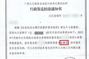 江南足球app安全吗可靠吗